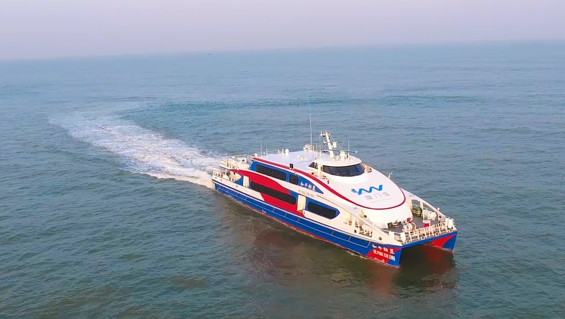 Marine Industry News