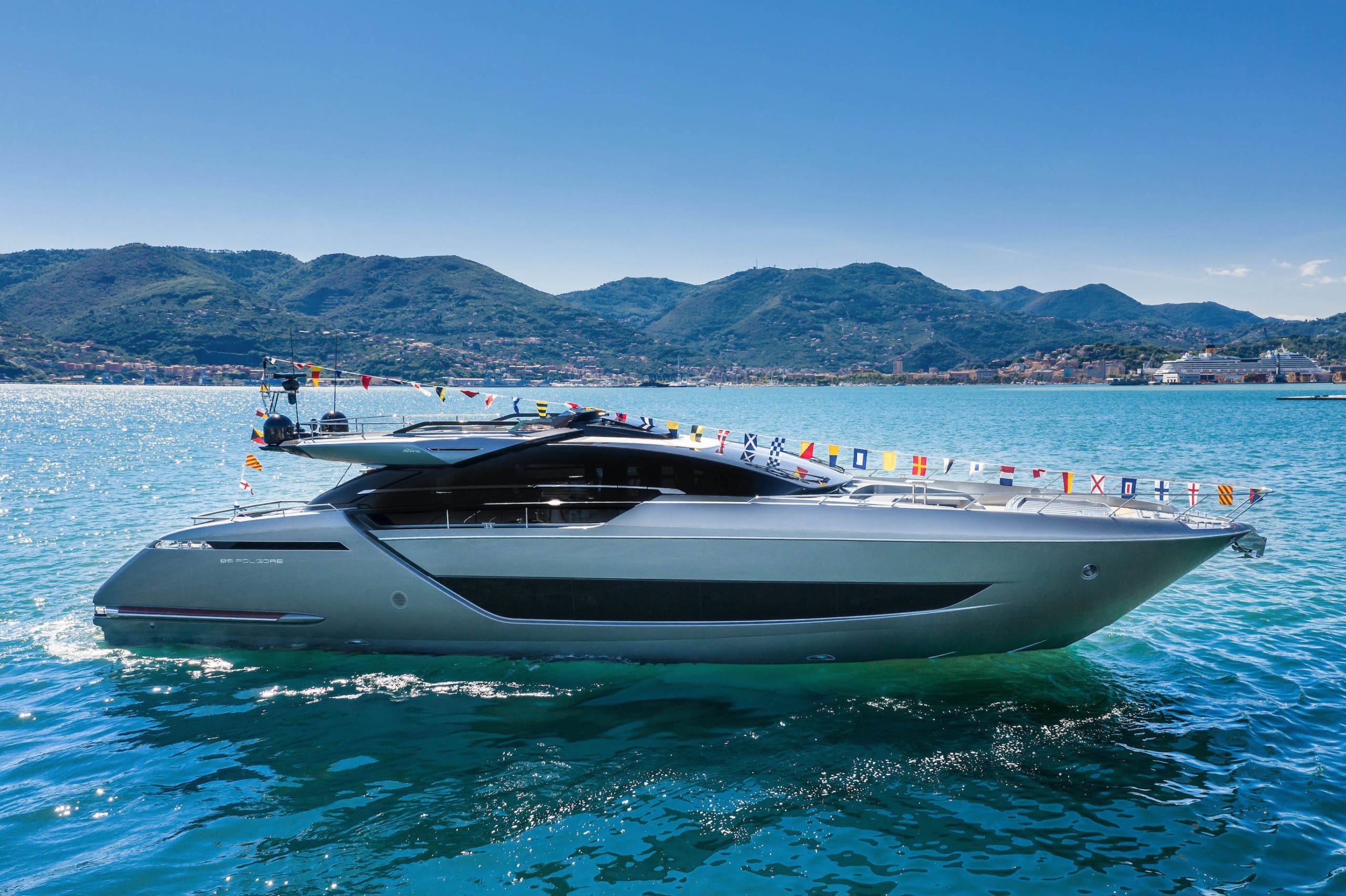 Marine Industry News