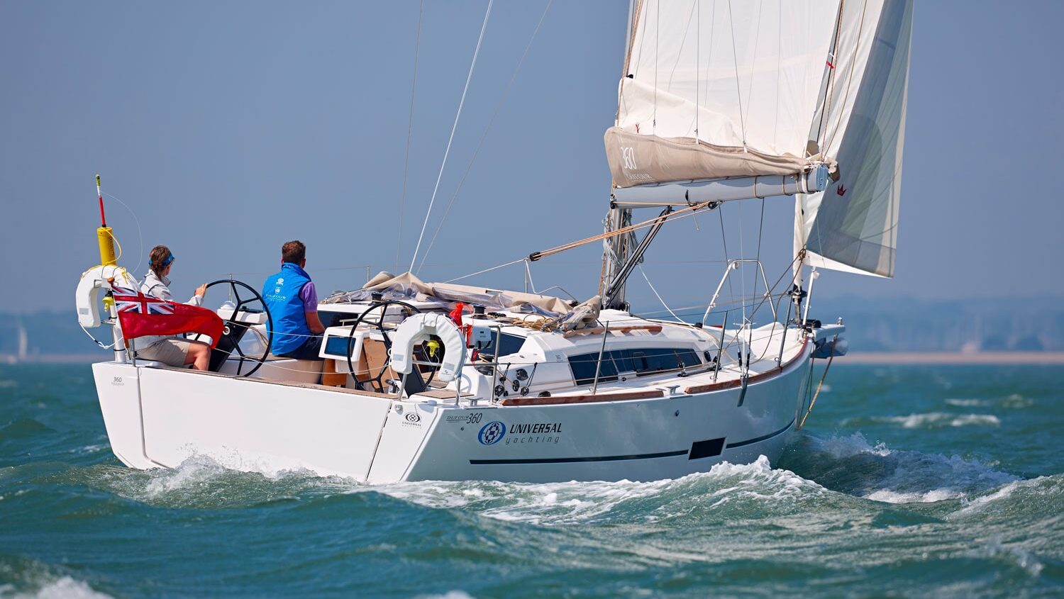 Marine Industry News
