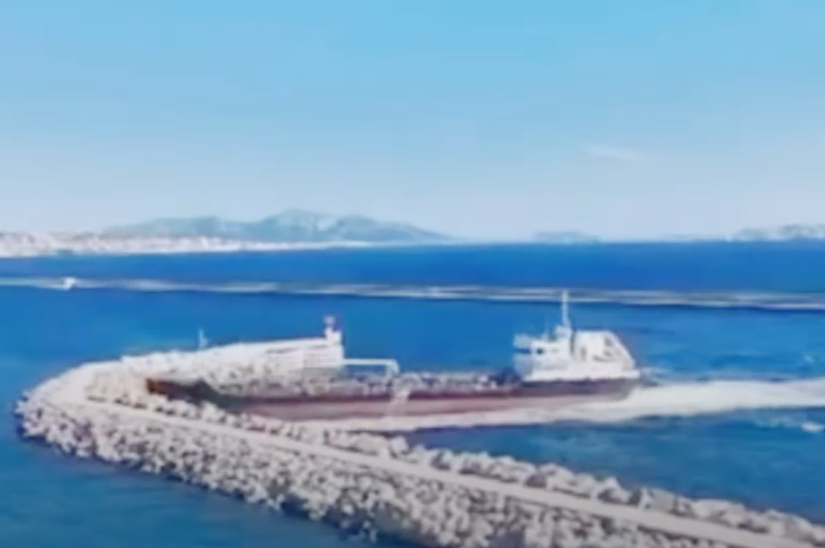Marine Industry News