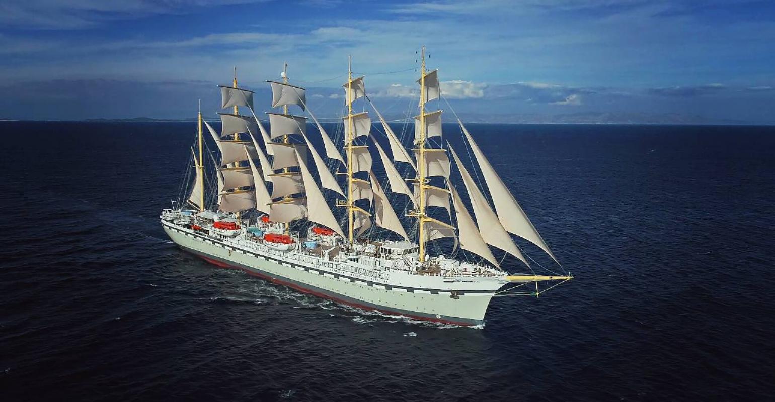 Marine Industry News