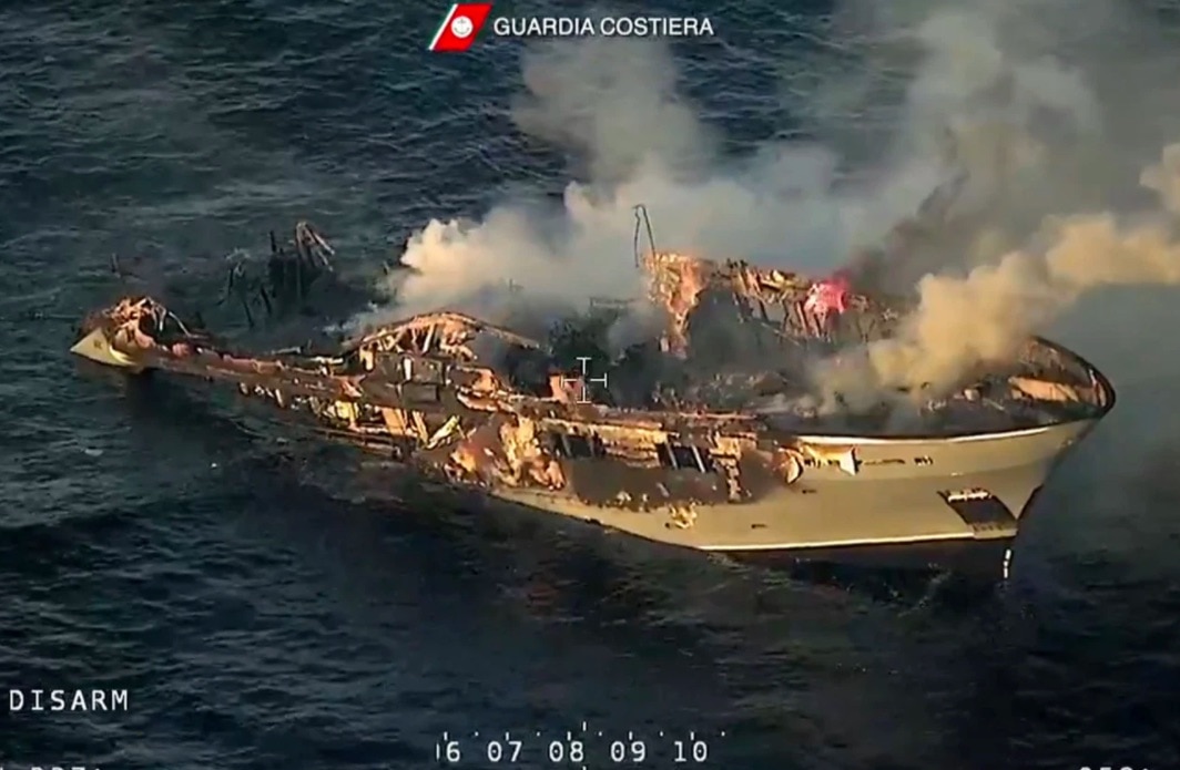 Marine Industry News