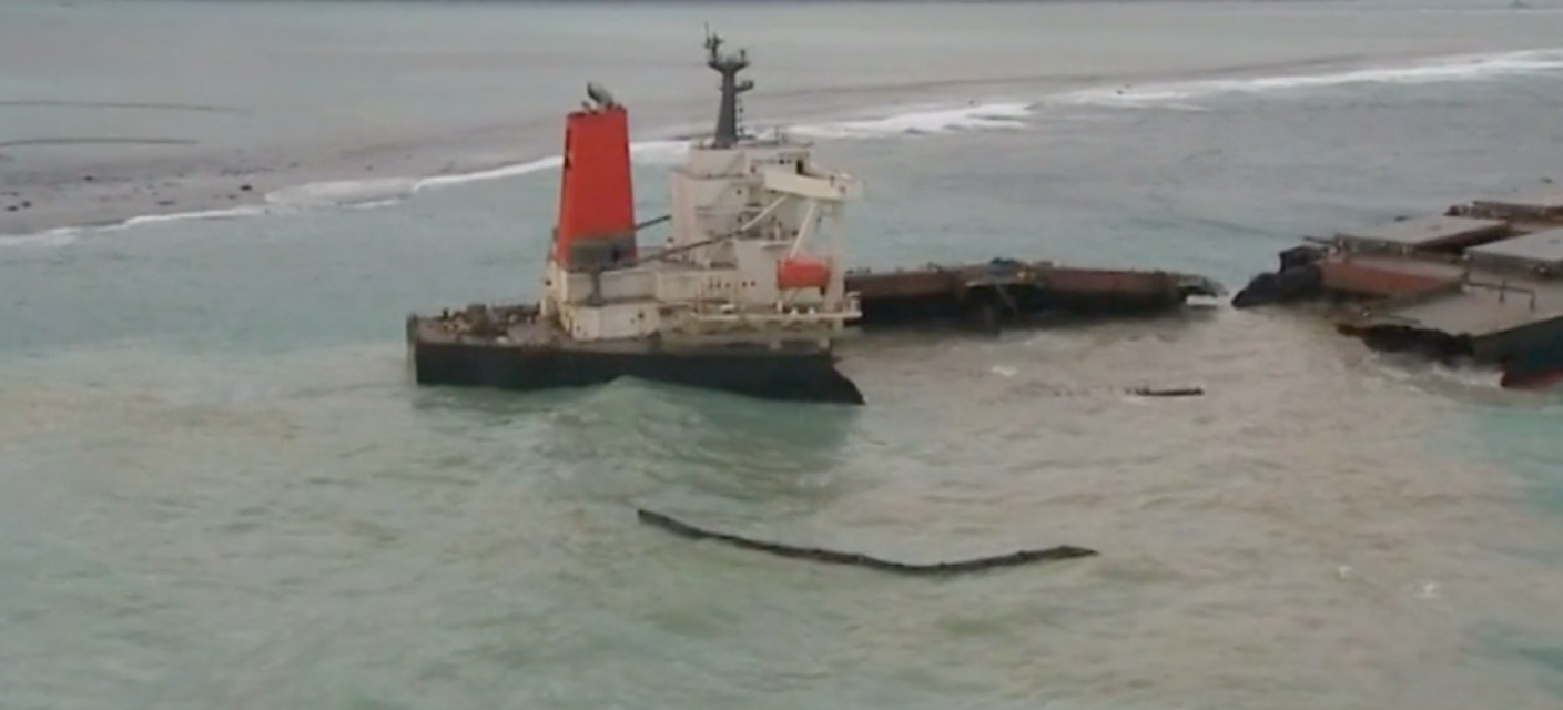 Marine Industry News