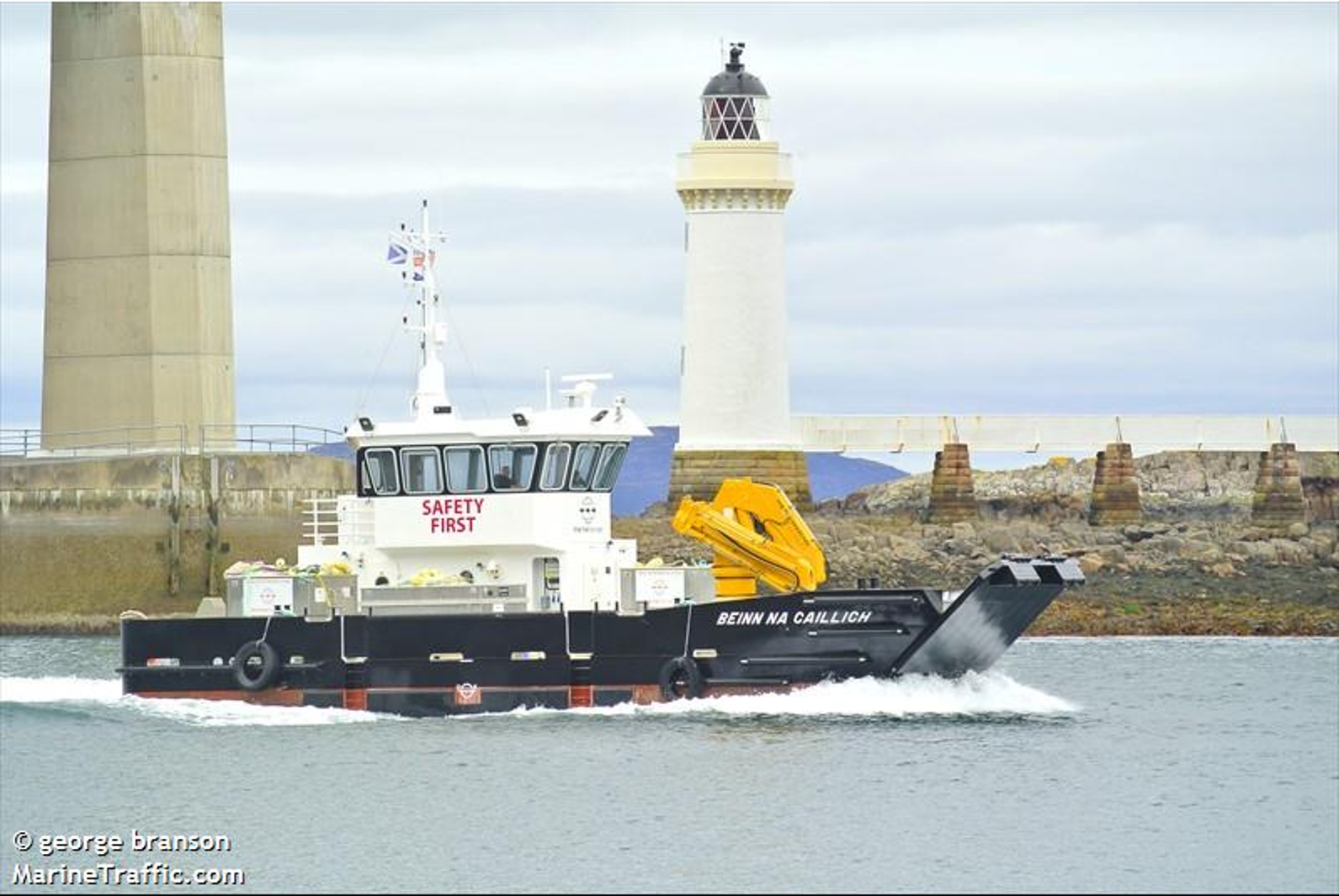 Marine Industry News