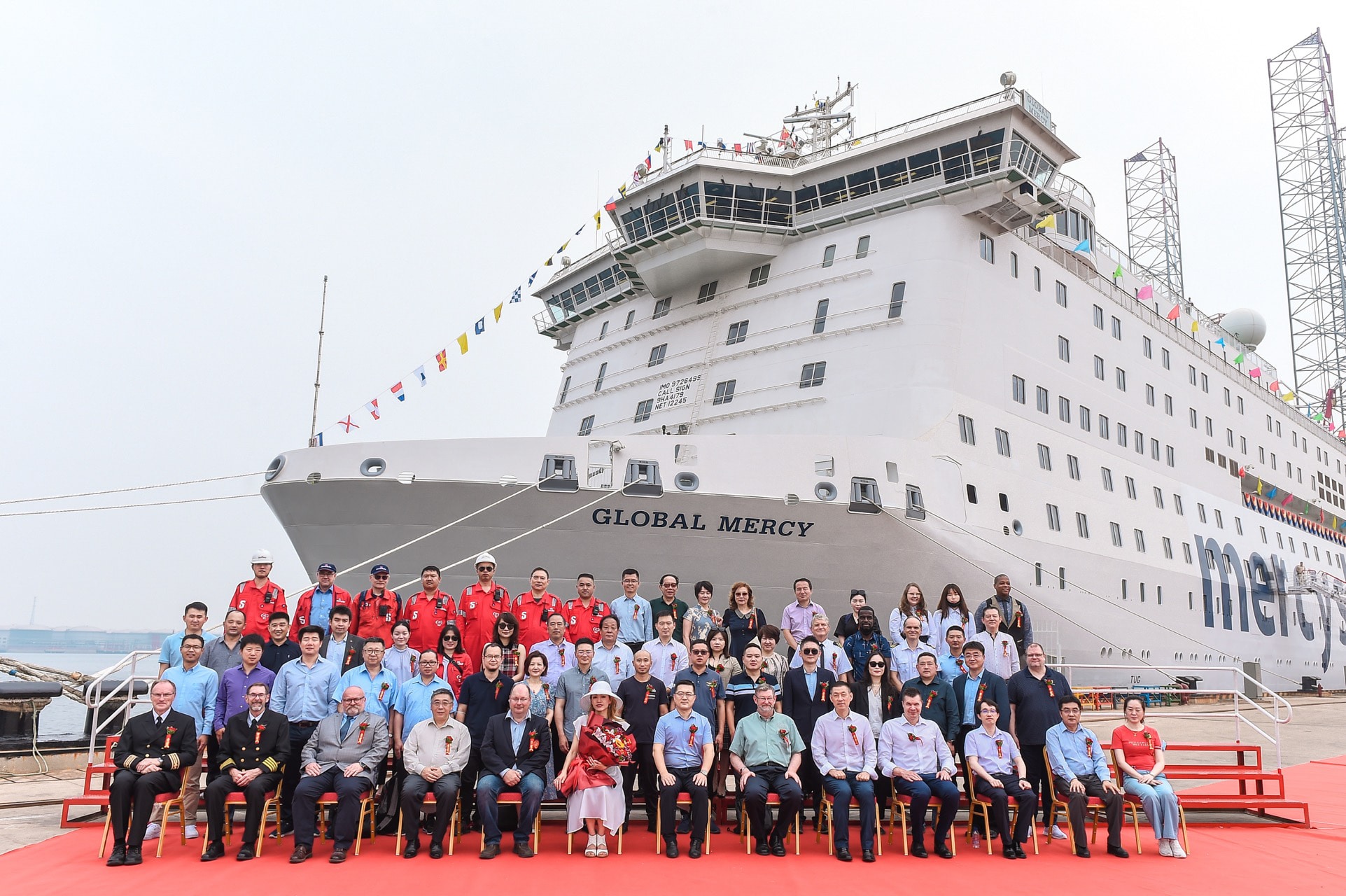 Marine Industry News