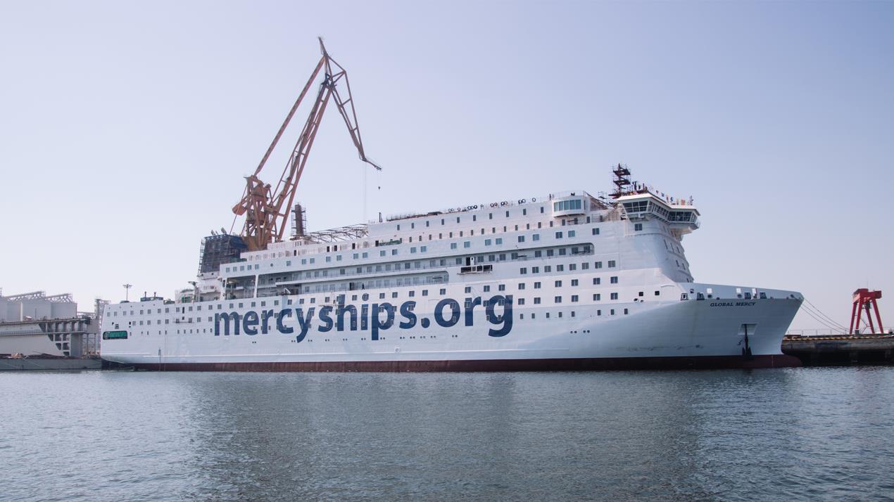Marine Industry News