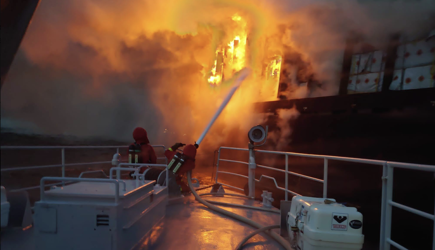 Marine Industry News