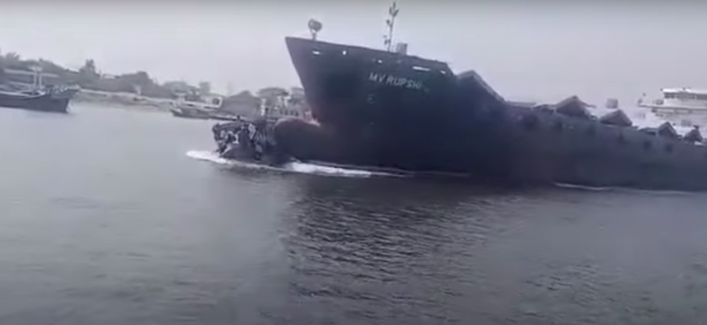 Marine Industry News