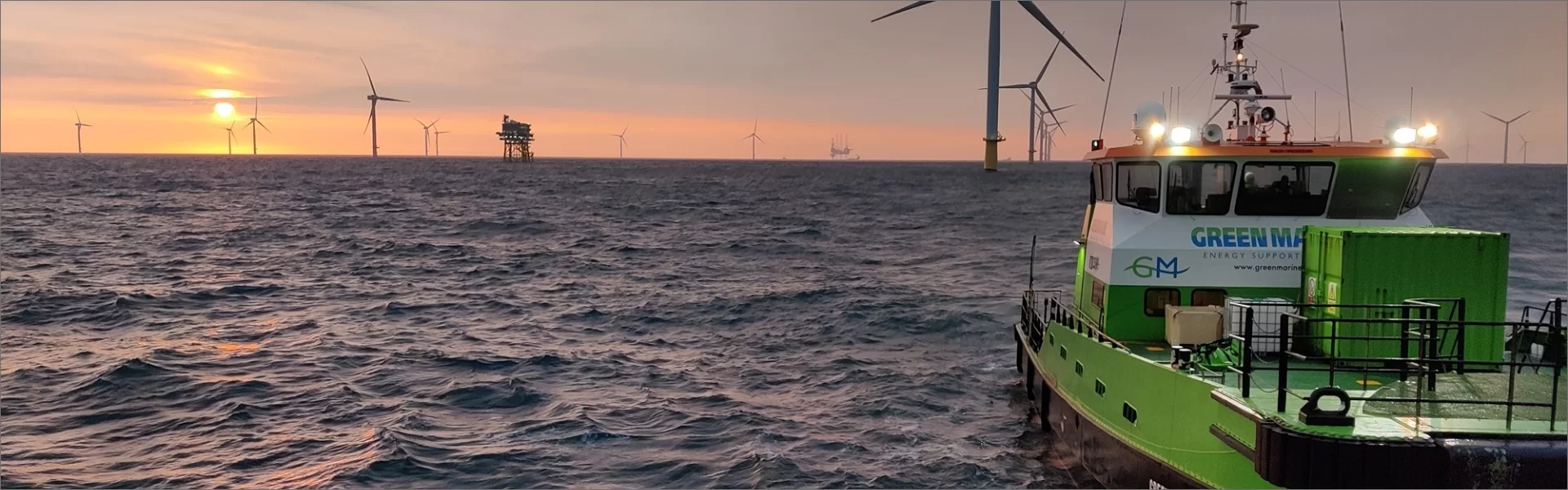 Marine Industry News