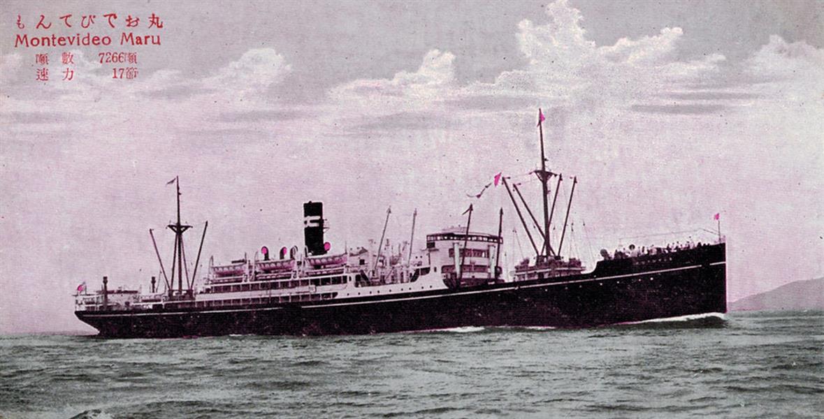 Marine Industry News