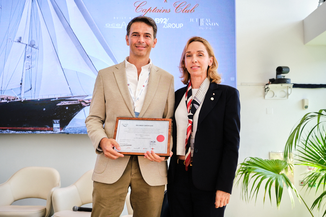 Marine Industry News