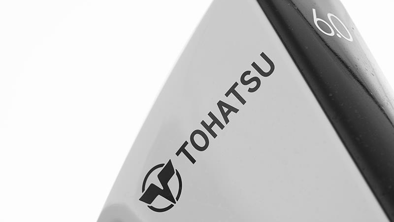 Tohatsu Corporation e Ilmor anunciam parceria em motores de popa elétricos © Ilmor