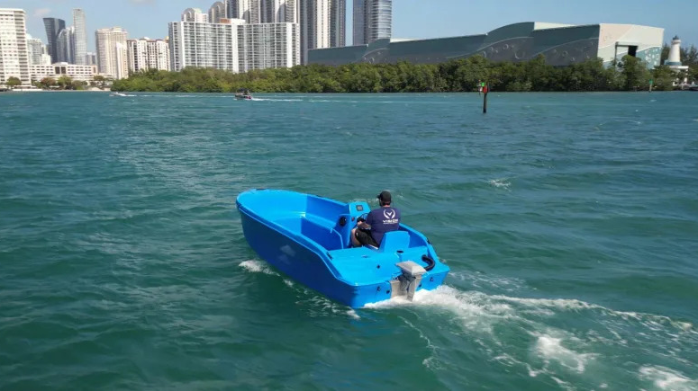 Vision Marine Phantom