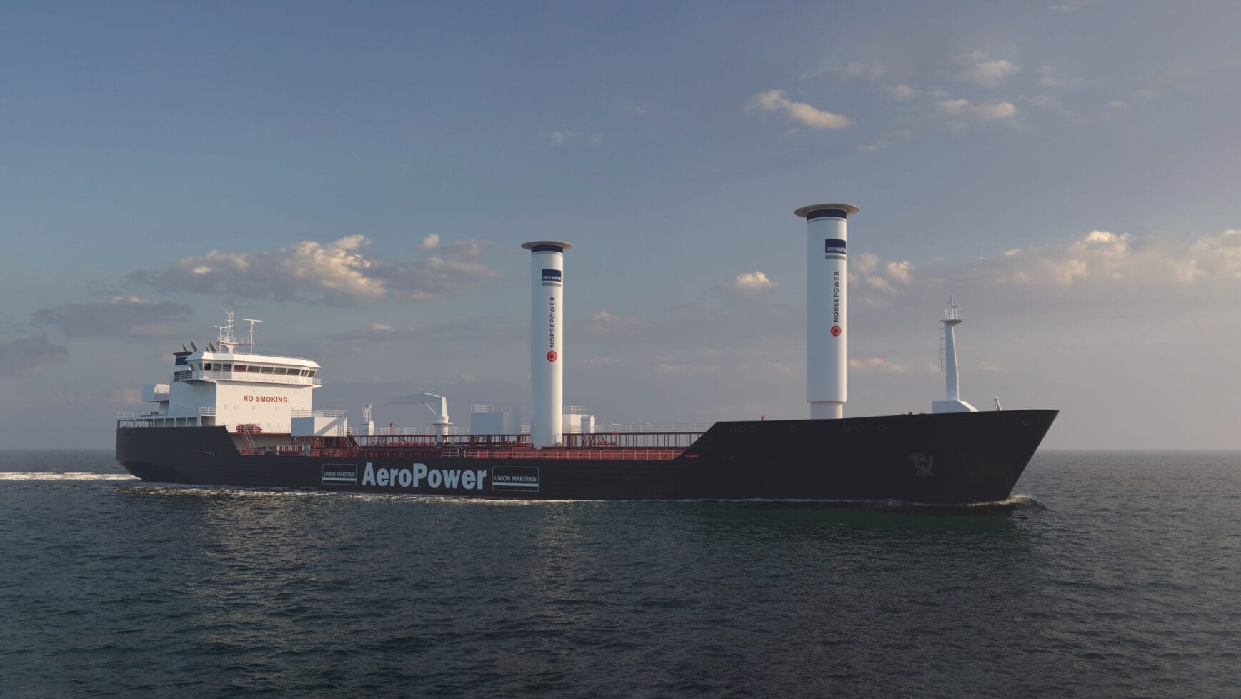 Marine Industry News