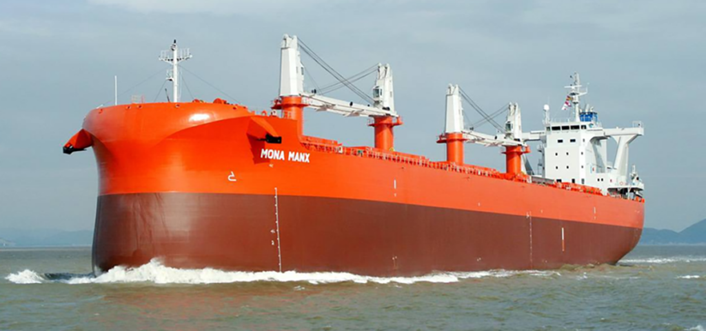 orange bulk carrier