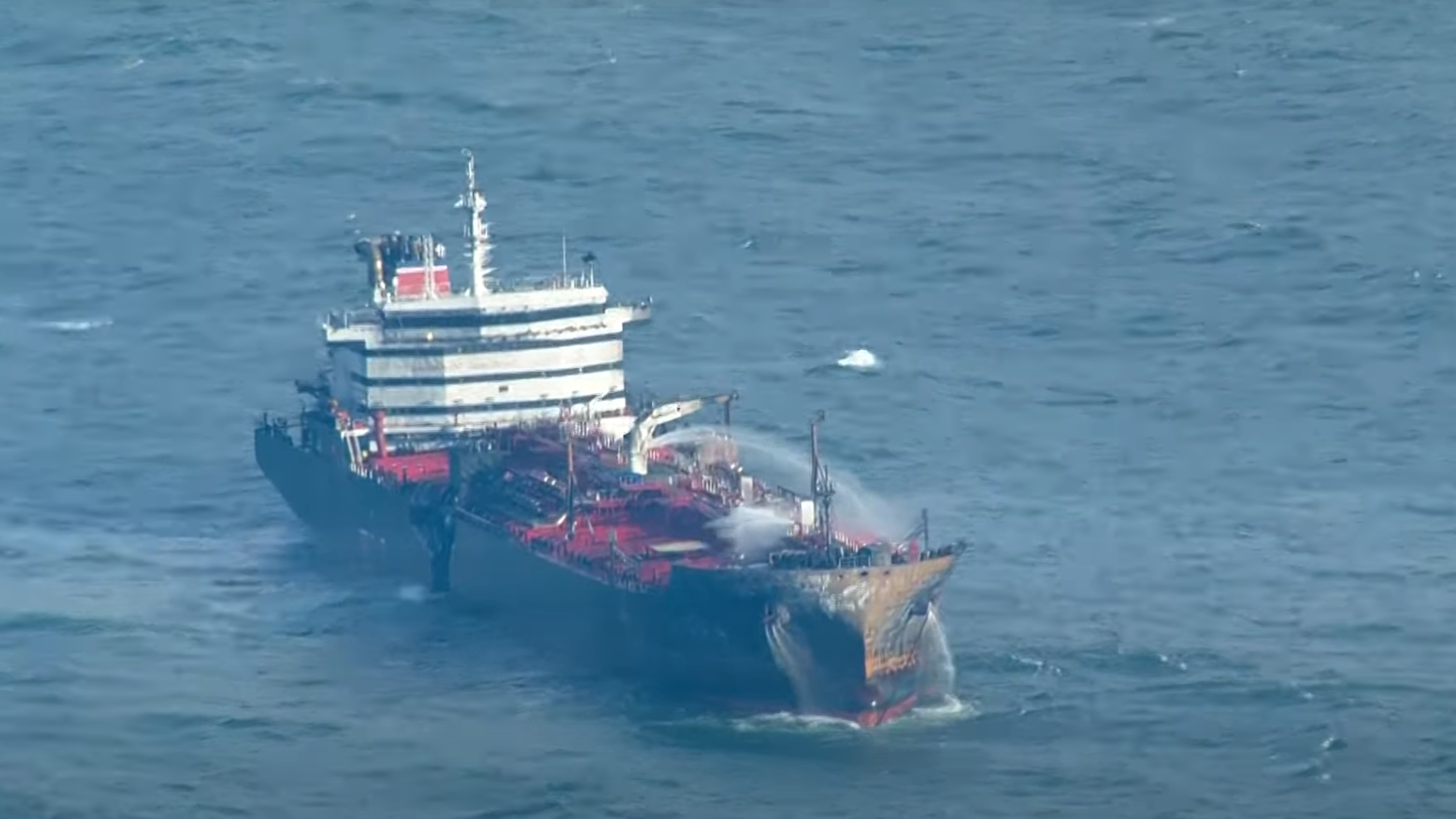 Marine Industry News