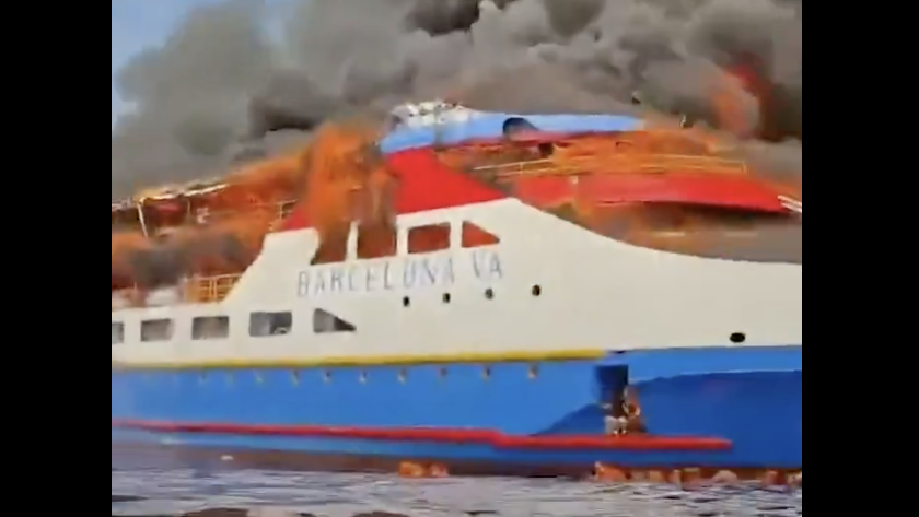 Marine Industry News
