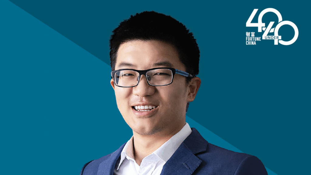 Danny Tao