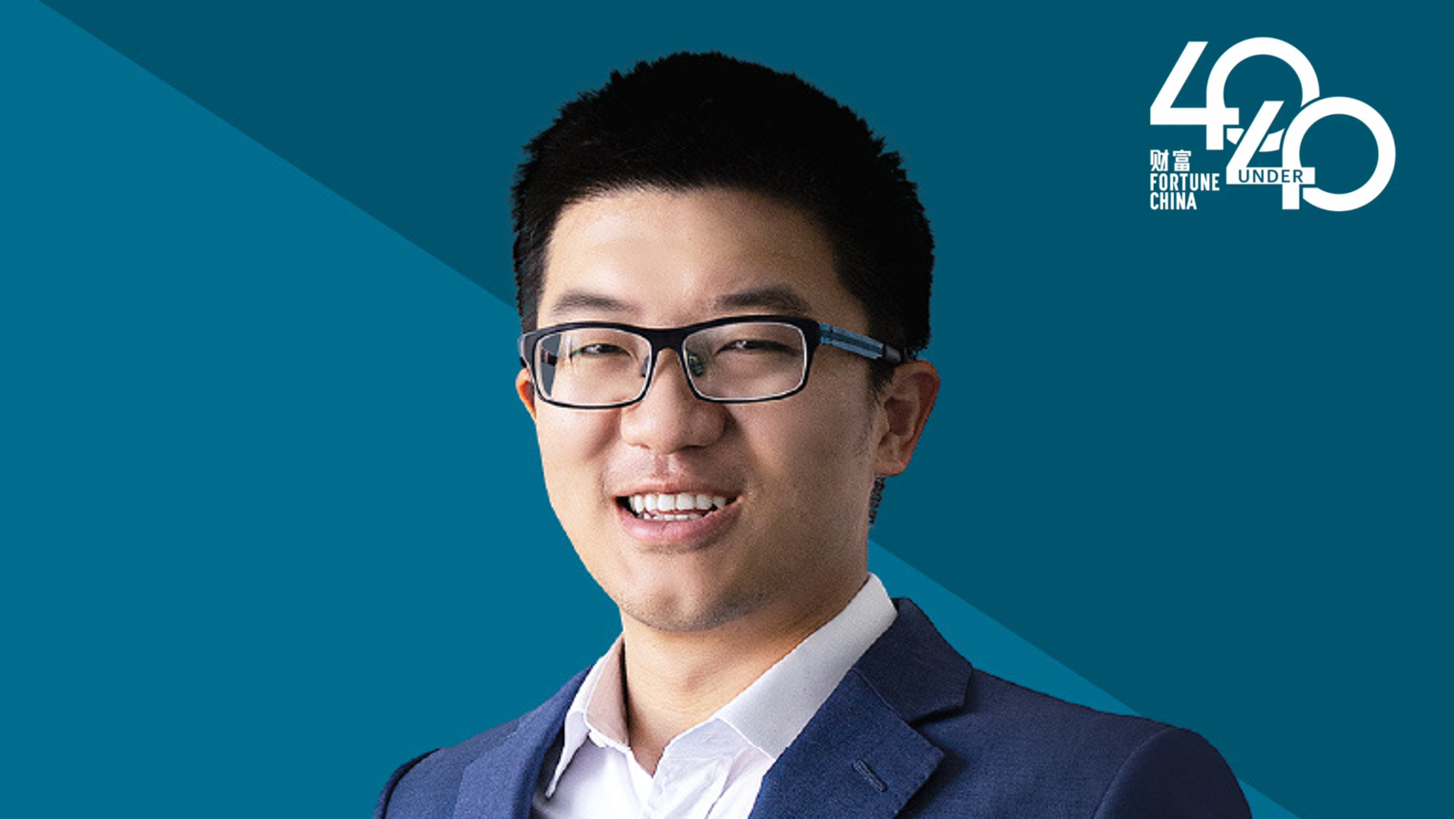 Danny Tao