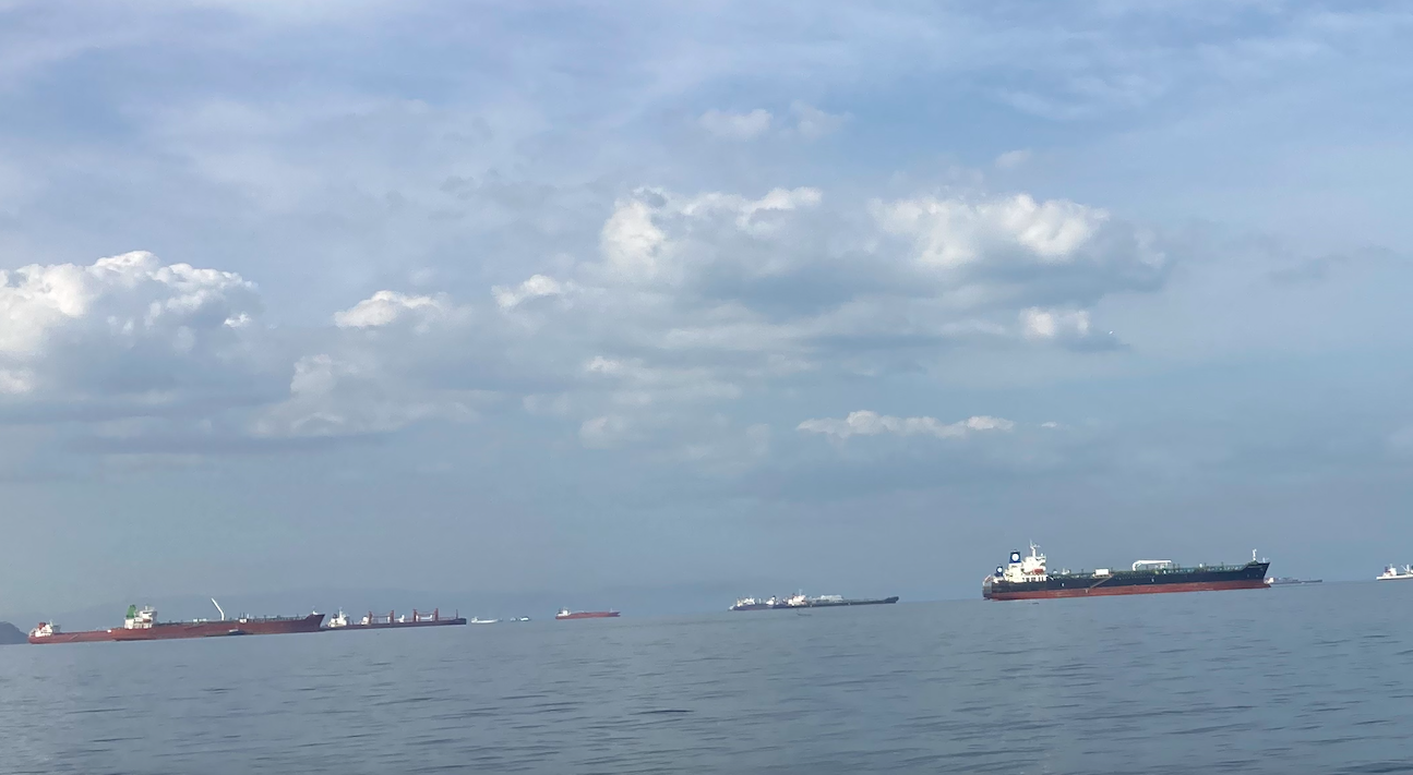 Shipping at Panama Canal