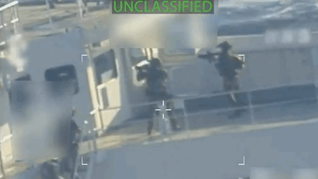 oil tanker seized by US in Venezuela