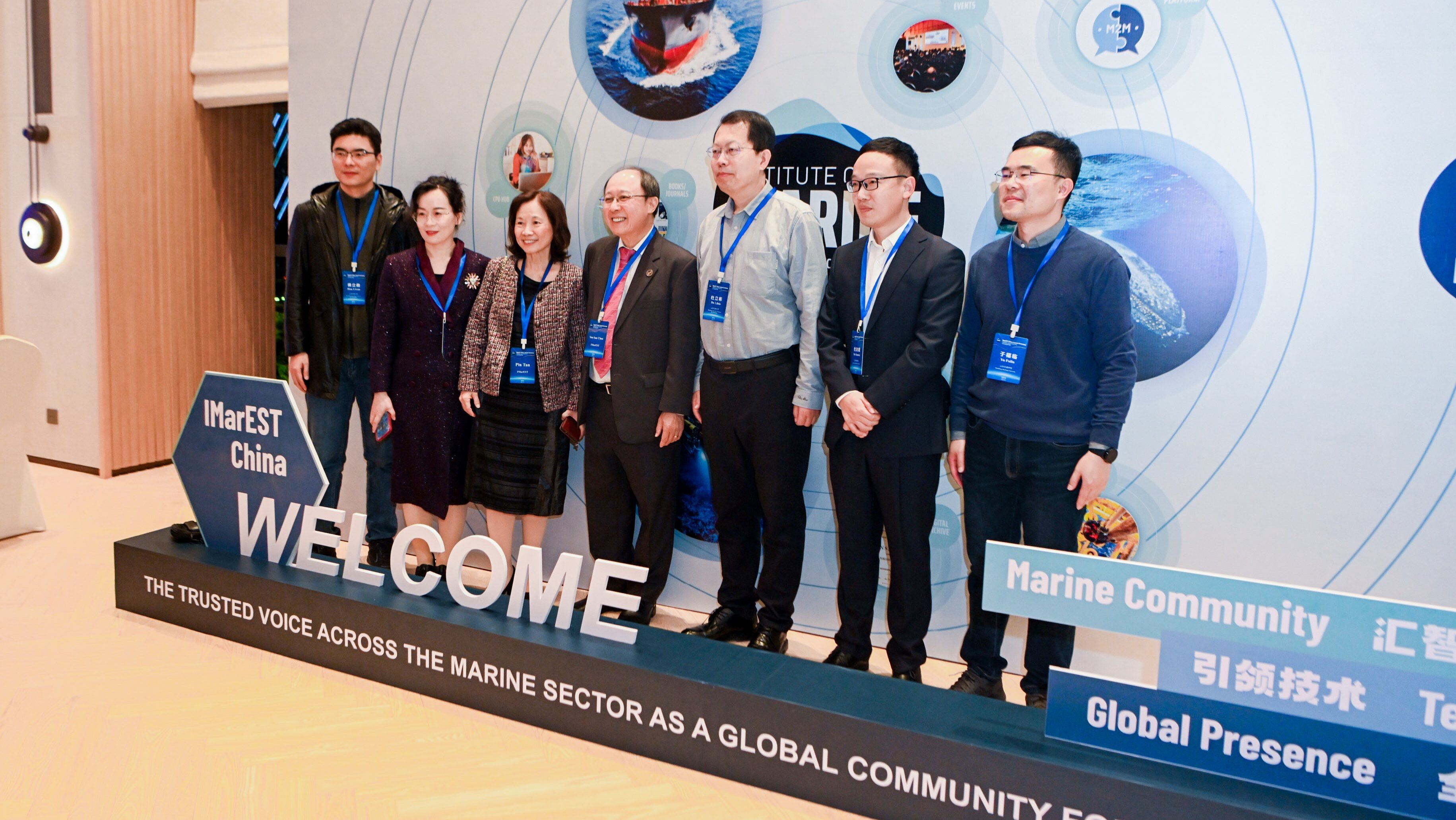 Marine Industry News