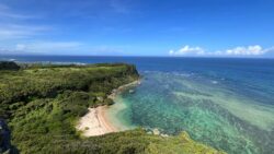 Beach at Uruma, Okinawa