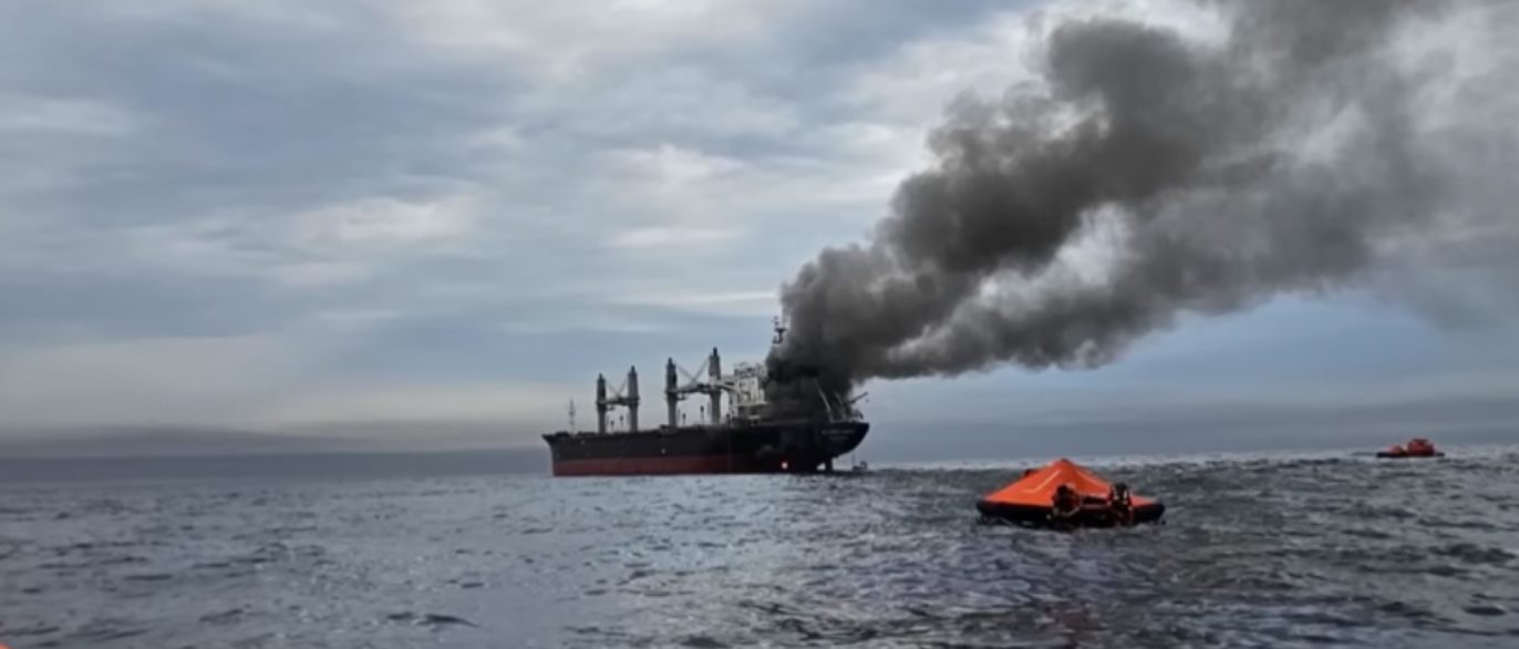 Marine Industry News