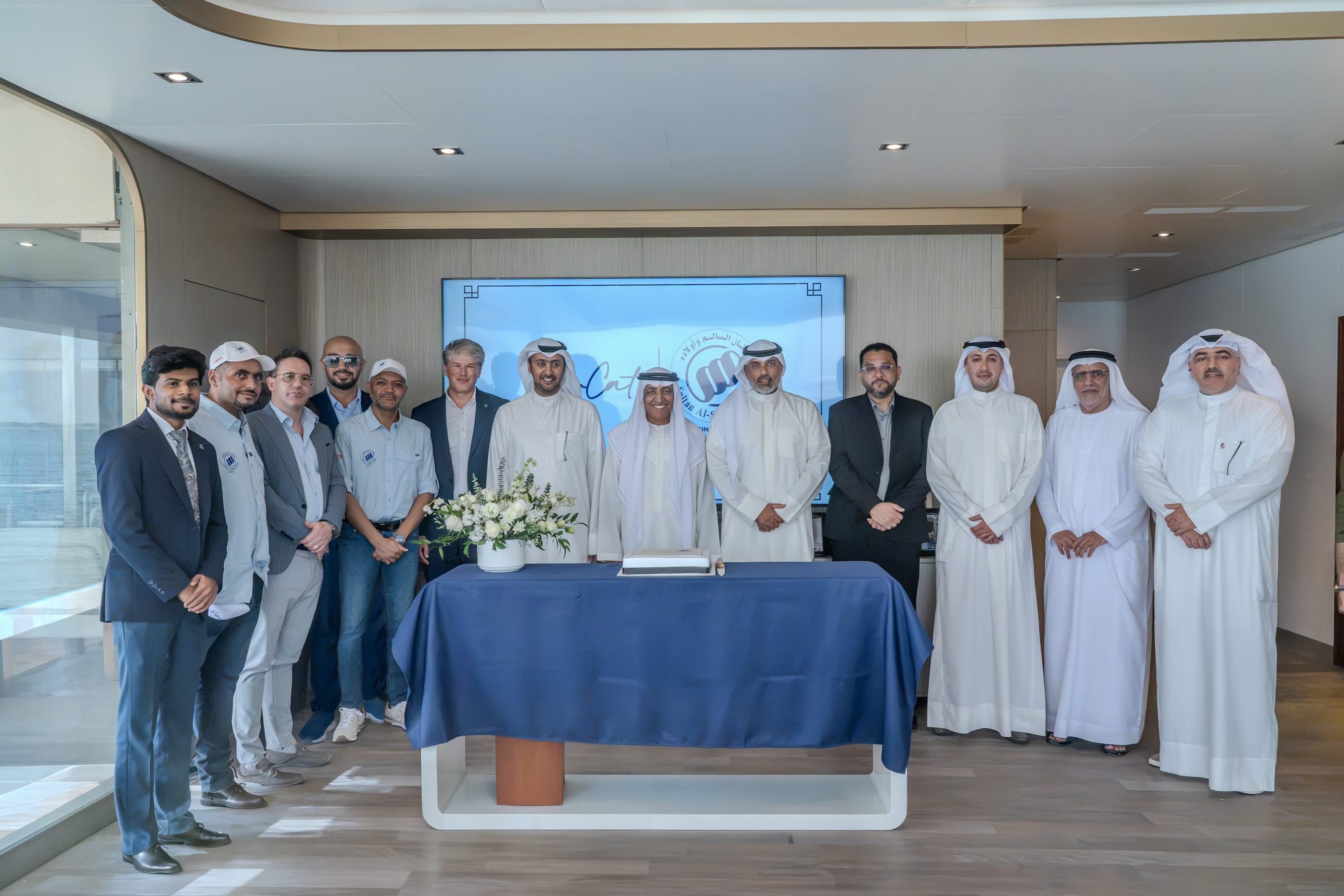 Marine Industry News