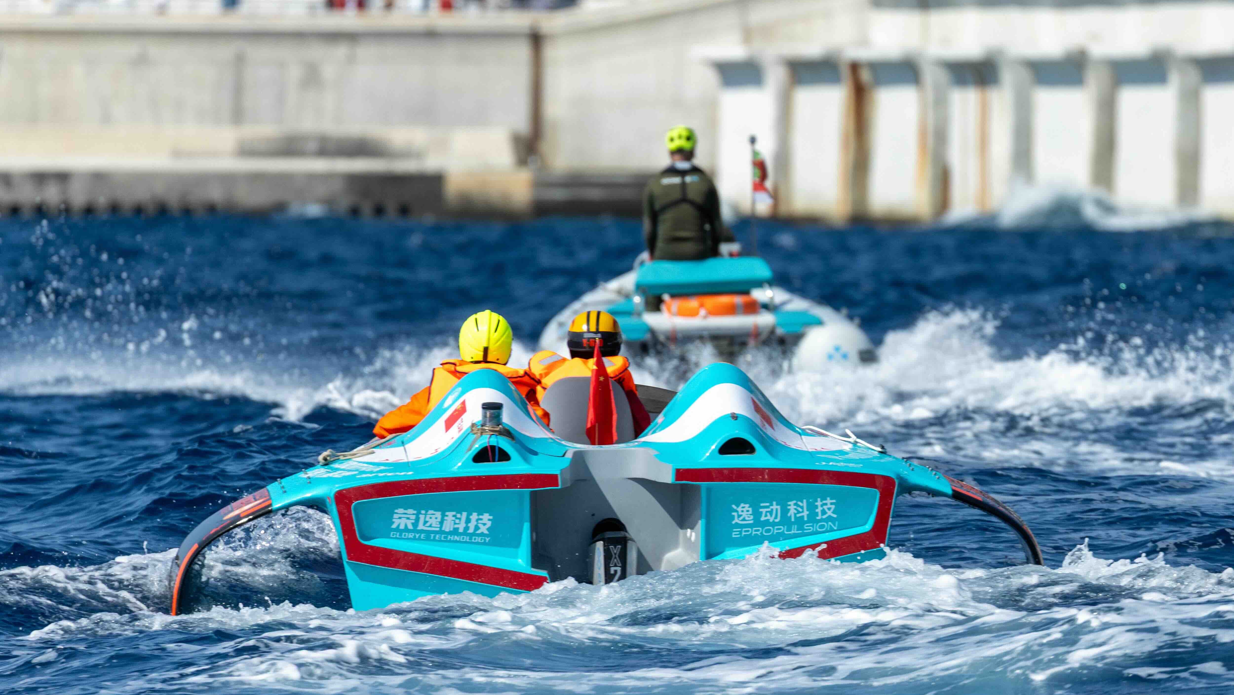 Stern view of electric small boat