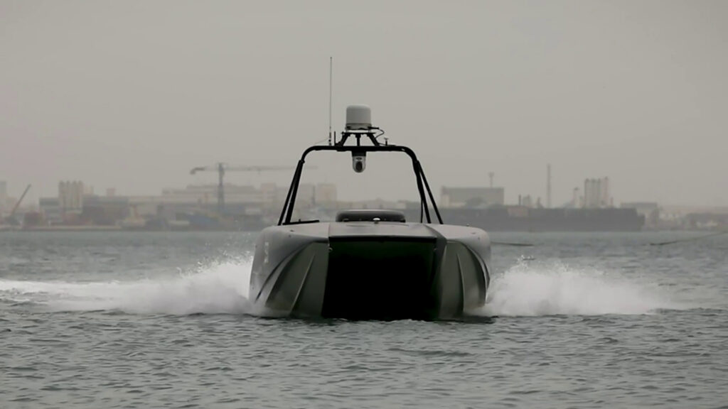Front profile of FLIR USV