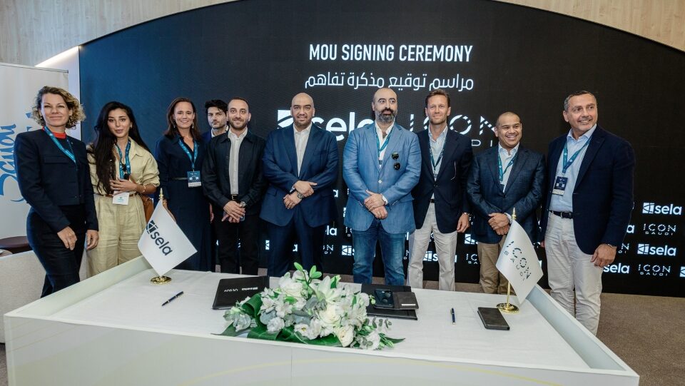 The MOU signing